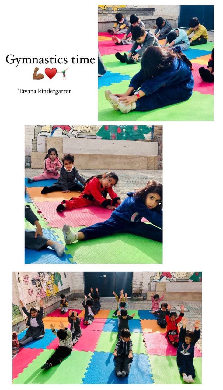 تایم ژیمناستیک